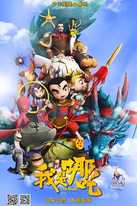 又黄又爽又色的视频