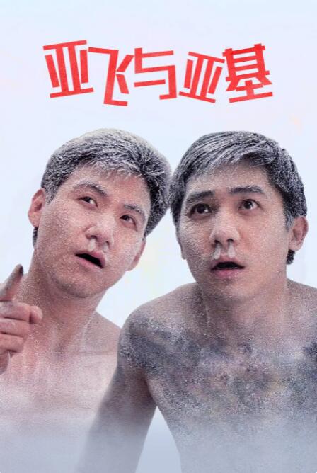 久久久国产99久久国产一