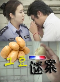 又黄又爽又色的视频